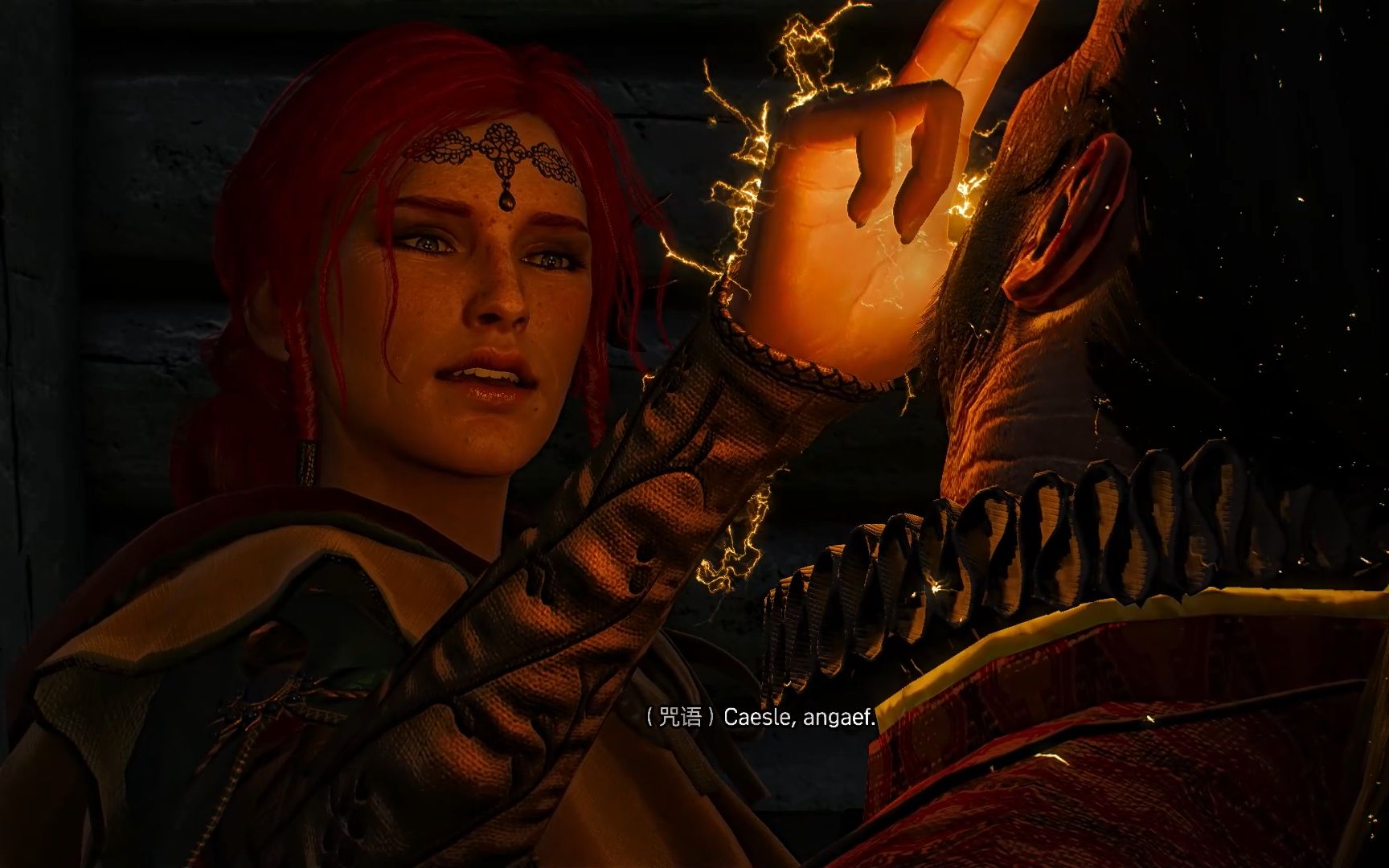 巫师3狂猎全流程主卢文伯爵的宝藏特莉丝