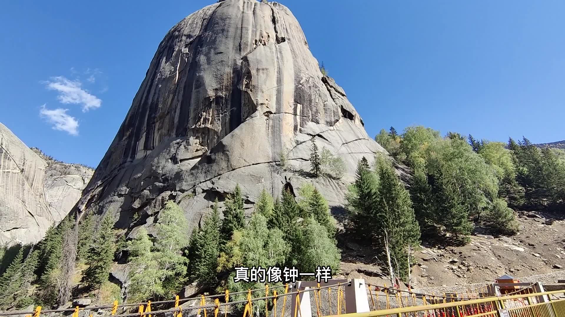 [图]终于来到了可可托海，人少景美，心中自然响起来了那首歌曲