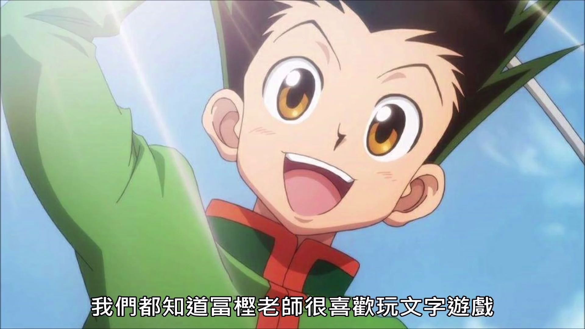 东-富力士到底有多强! ! 暗黑大陆观察日記