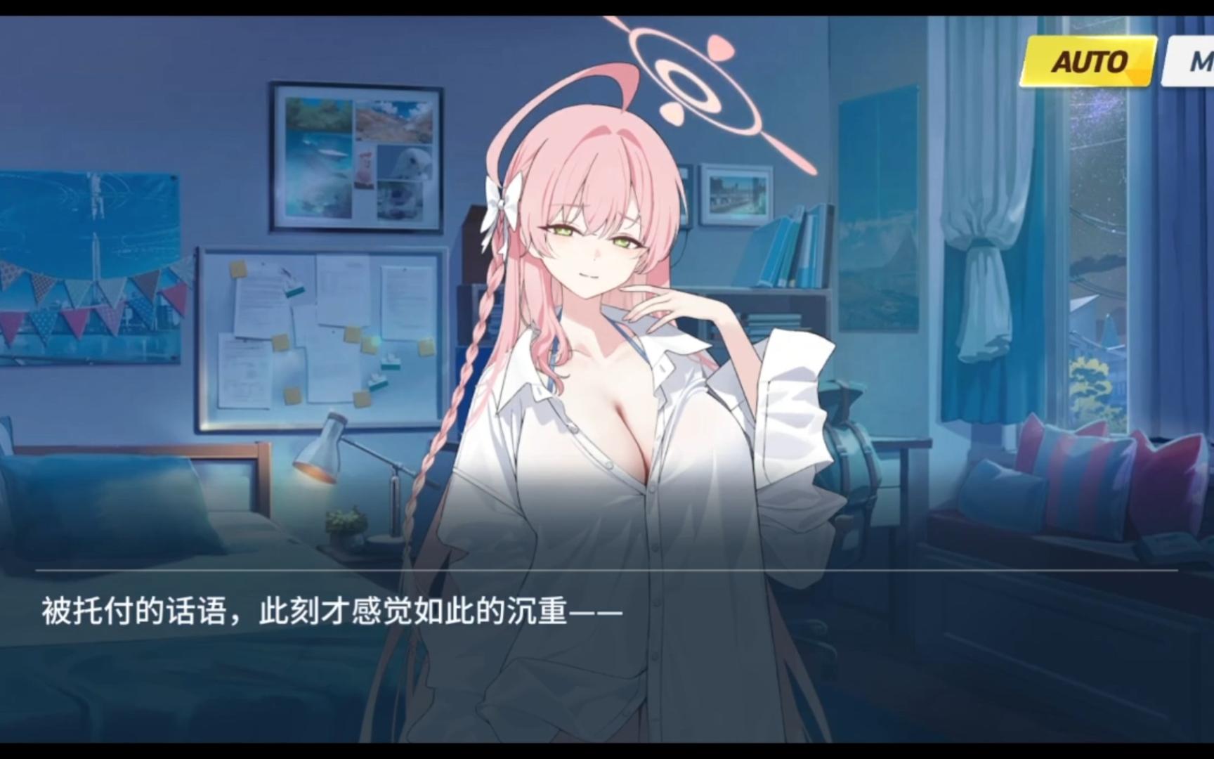 悲伤的旋律