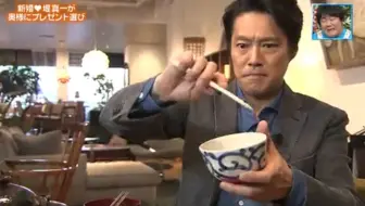 堤真一06年日本电影学院奖最佳男配角获奖及致词 哔哩哔哩 Bilibili