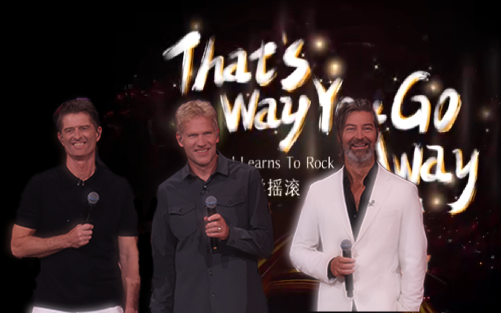 [图]迈克学摇滚《That‘s way you go away》 纯享完整版《我们的歌 第6季》