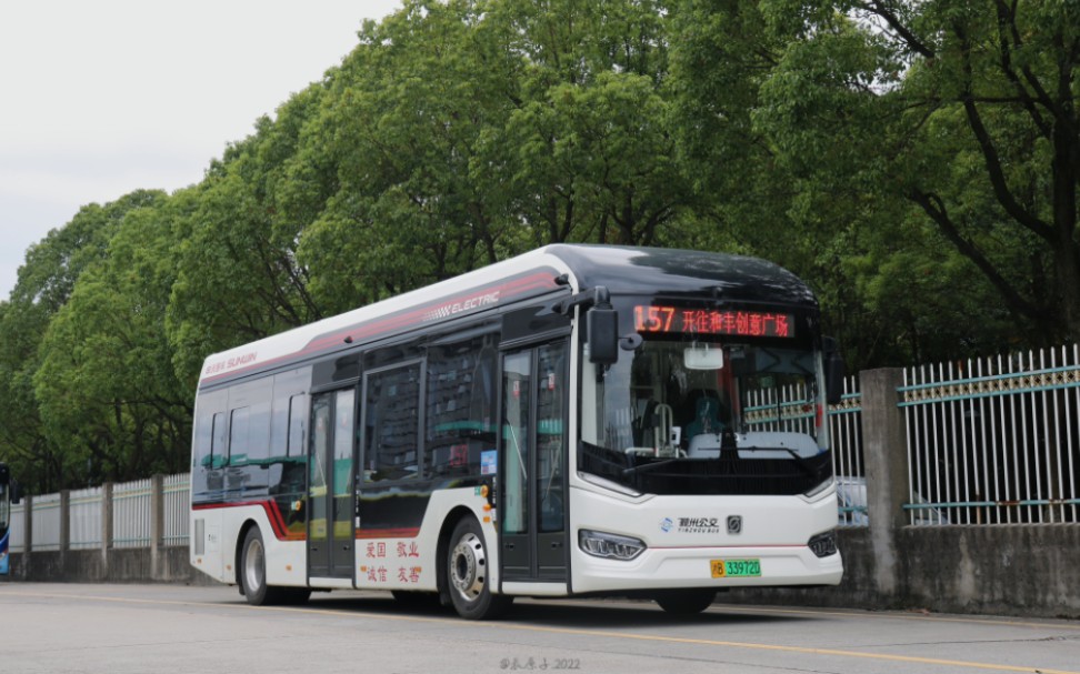 宁波城乡公交申沃iev10运行实录