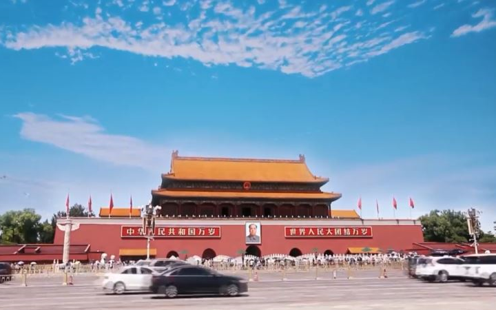 [图]今天是你的生日-我的中国-电吹管伴奏背景