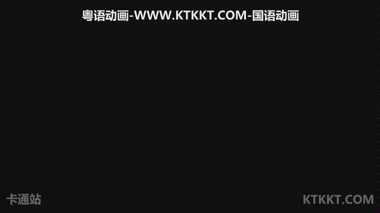 打工吧！魔王大人国语