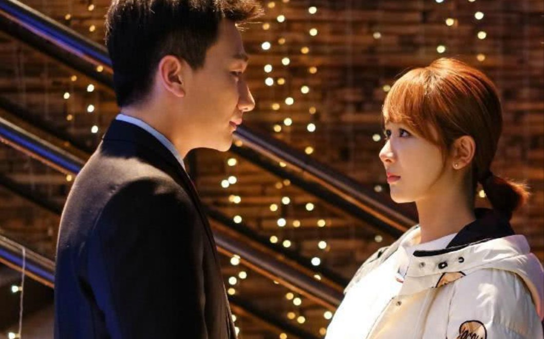 《应勤邱莹莹这门婚事我不同意》—永远不要跟理科生