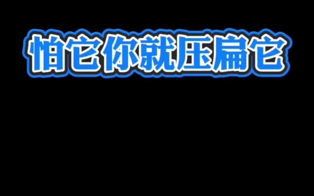 特殊化思想在平面向量中的应用 高一高二高三高中数学高考哔哩哔哩bilibili