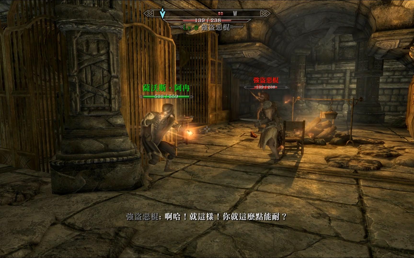 上古卷轴5 传说的印证 萨沃斯.阿冉(带玛格努斯之杖)单刷津查遗址