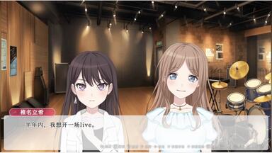 MyGO】当椎名立希得了绝症#10【第一部完】_哔哩哔哩_bilibili
