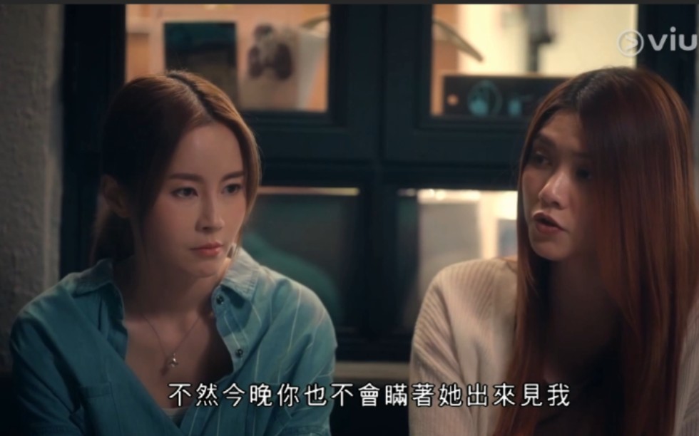 这正常视力都会选可儿吧傅颖吴千语熟女强人