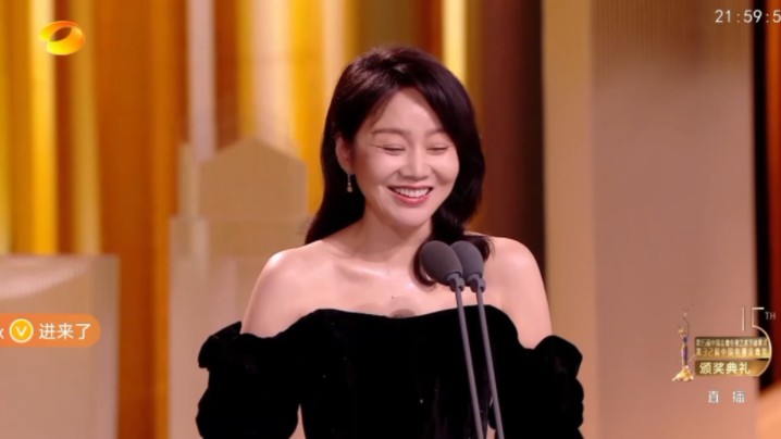 第32届金鹰奖闫妮 高满堂颁奖