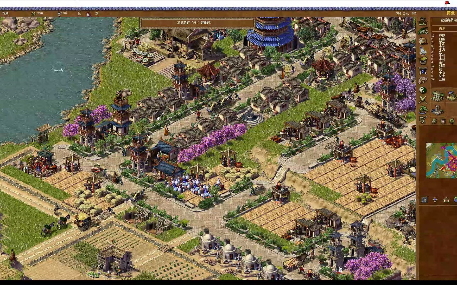 45 龙之崛起 隋唐 第二关 楼兰 乱布局2