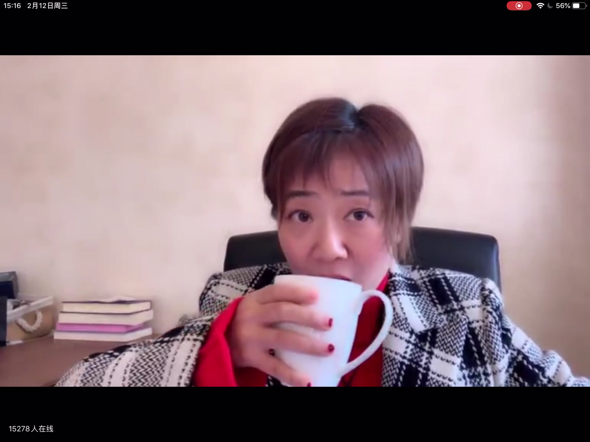 「得到十日谈」北大金融学课串讲 香帅老师3