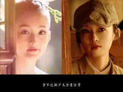 Descargar video: 岁月从不败美人。