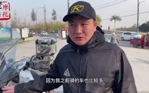 下载视频: 进口宝马R1200GS ADV摩托车 为啥受欢迎 摩友分享自己的用车感受