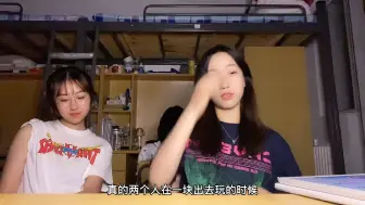 Télécharger la video: 女生喜欢的男生是什么样的