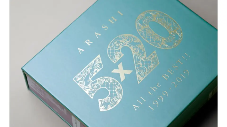 ARASHI 2014 Live DVD 开箱视频】最喜欢的con之一，我现在才买，过了 