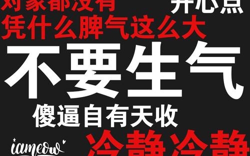 忙到忘记拍照的一天