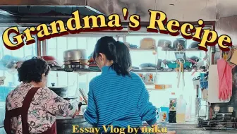 Miku 未来 一位日本小姐姐的日常 生活 穿搭 美食 绘画vlog 合集 视频更新至 11 22 哔哩哔哩 Bilibili