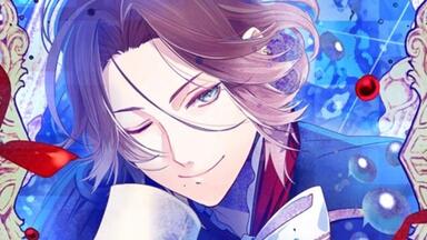 DIABOLIK LOVERS ZERO Floor.2 無神コウ CV.木村良平 [CD] Amazon.co.jp: DIABOLIK LOVERS ZERO Floor.2 無神コウ CV.木村良平