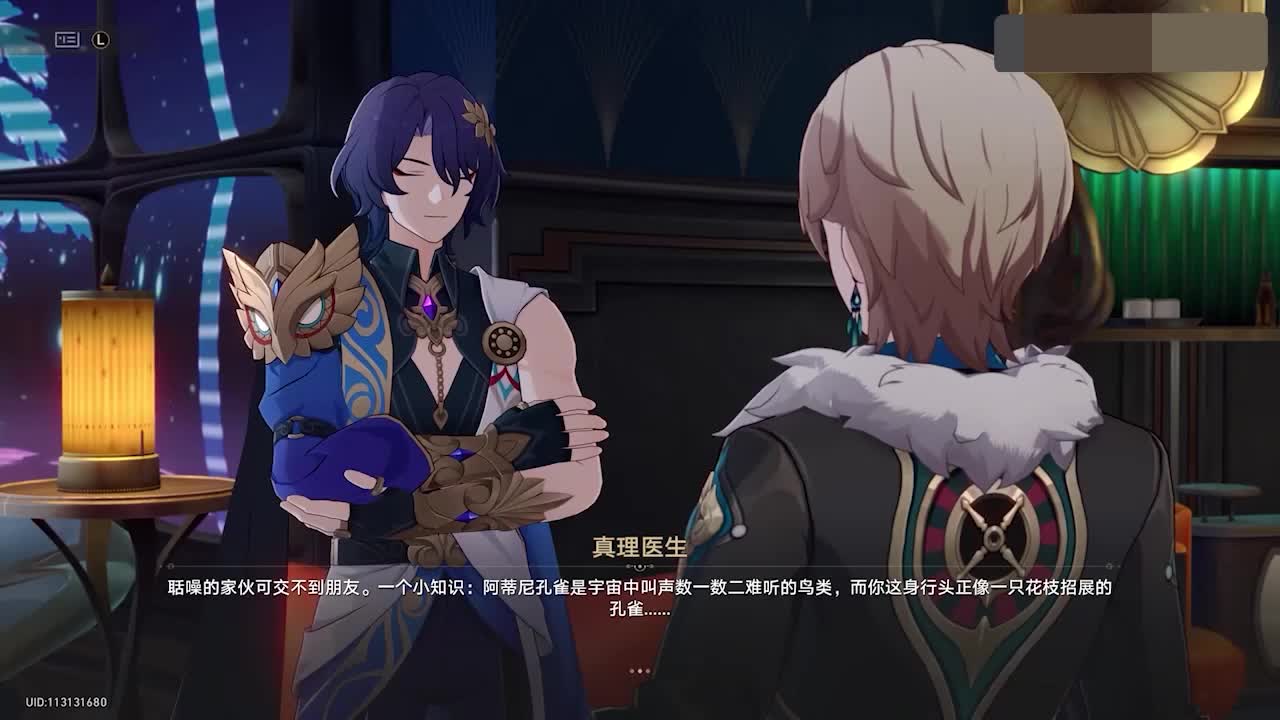 【喵叔浊】视频加载中,速速查收惊喜!