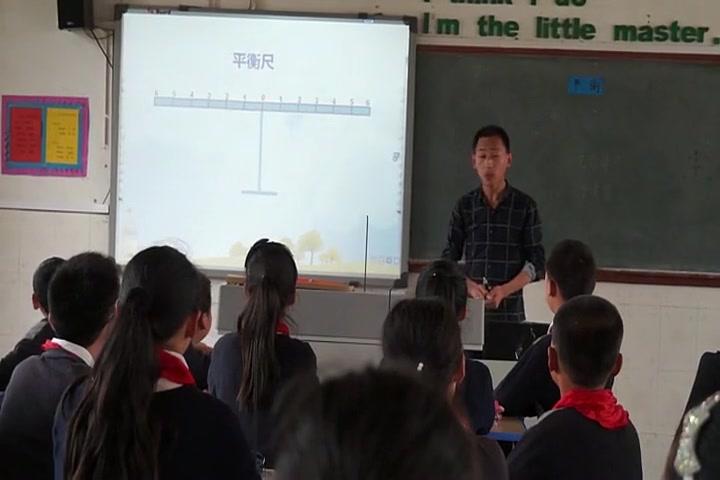 【获奖】苏教版小学数学优质课视频《4、正比例和反比例练习》曹老师优质课公开课教学视频哔哩哔哩bilibili