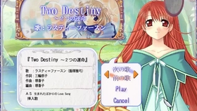 工画堂音游 天使恋曲 圣地 阿露缇版 哔哩哔哩 つロ干杯 Bilibili