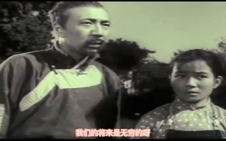 [图]1957年经典歌曲-共产主义儿童团团歌