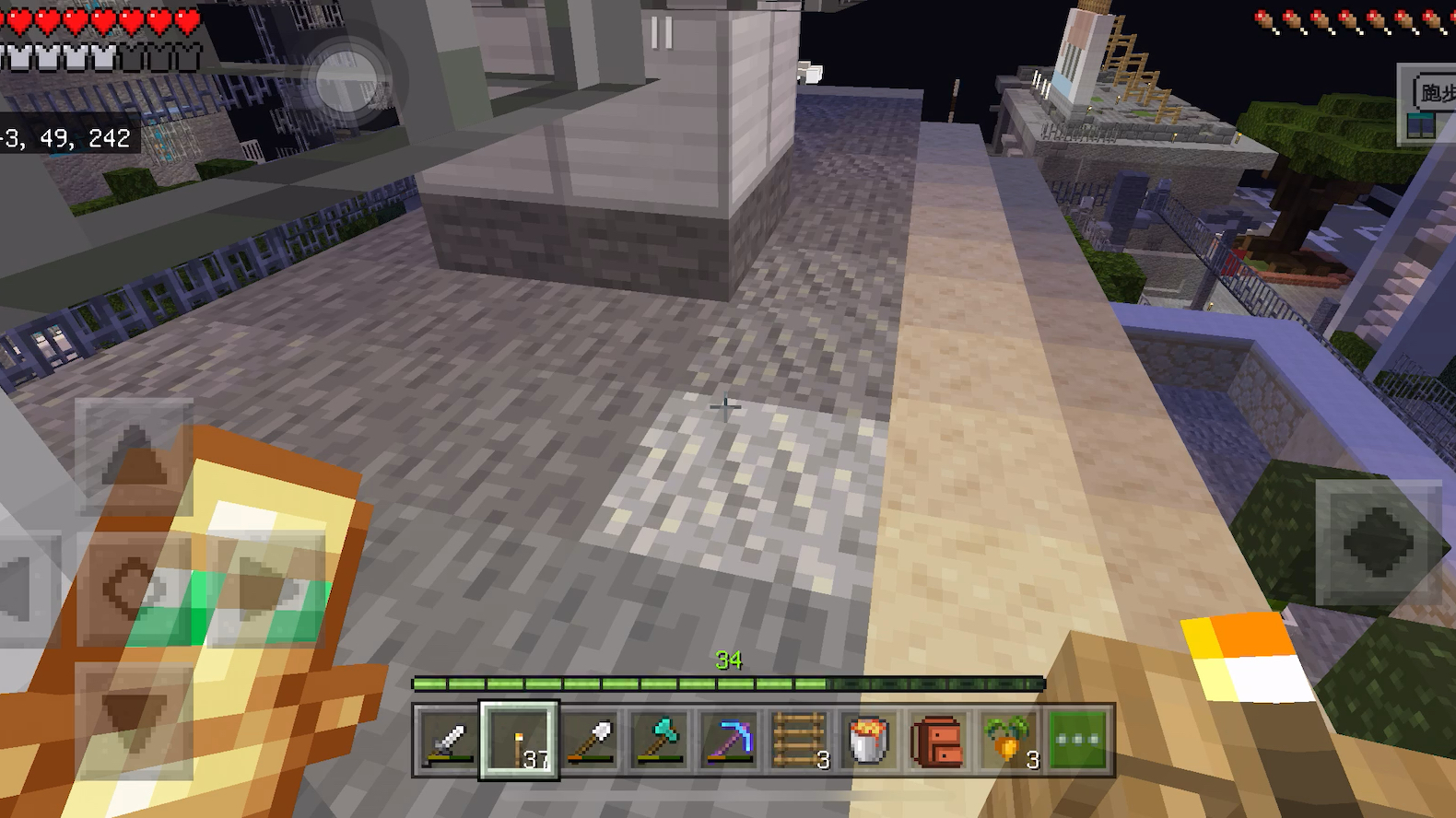 【minecraft】沦丧都市生存15探索收尾,火把耗尽回家