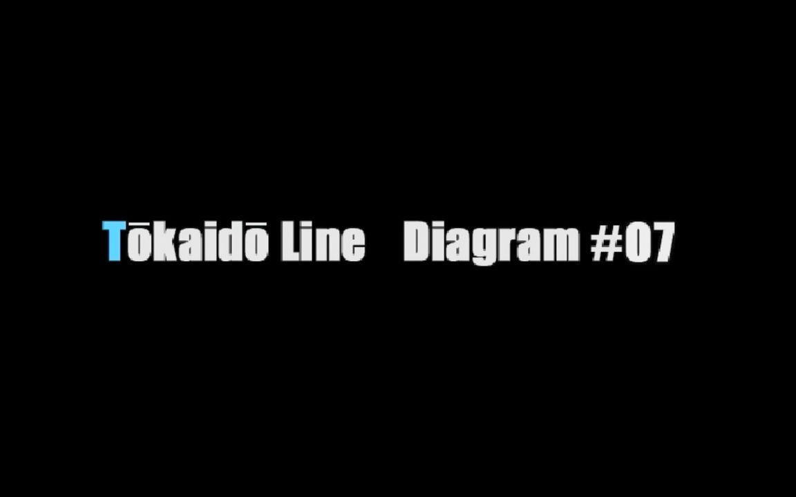 【电车でGO~FINAL】东海道线 207系 普通 神户~尼崎全区间走通哔哩哔哩bilibili