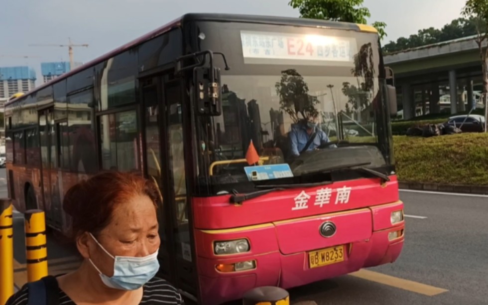 【深圳最后的汽油车】深圳公交金华南宇通鹰眼ZK6126HG银湖汽车站拍摄哔哩哔哩bilibili