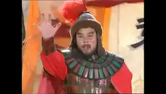 94三国版《纷扰》