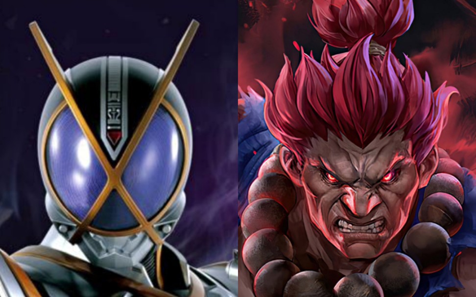 【mugen】假面骑士凯撒大战街头霸王豪鬼_街头霸王