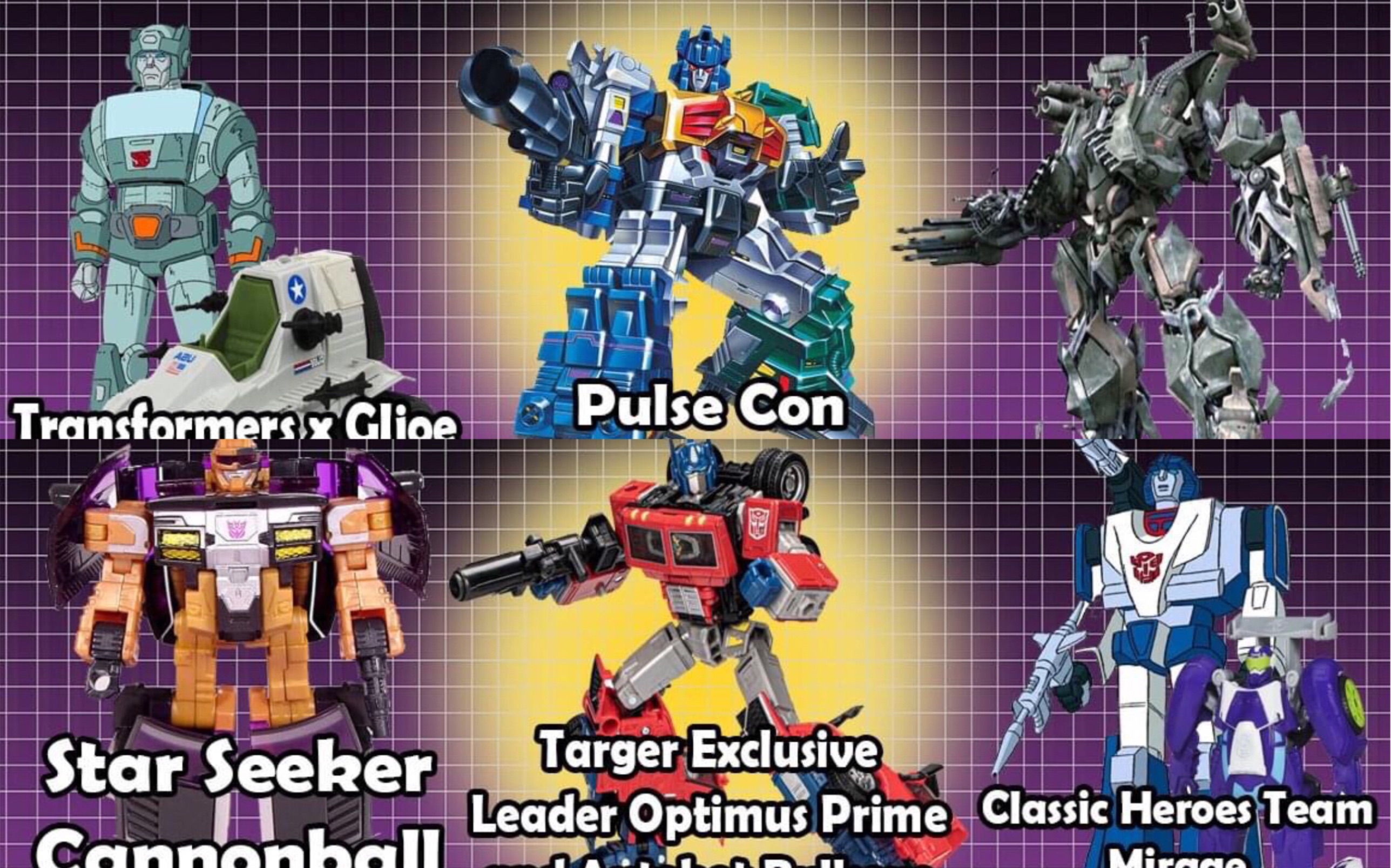 限定胜利之斗争恐龙王怪魔,传世加农炮,特种部队联名杯子 变形金刚