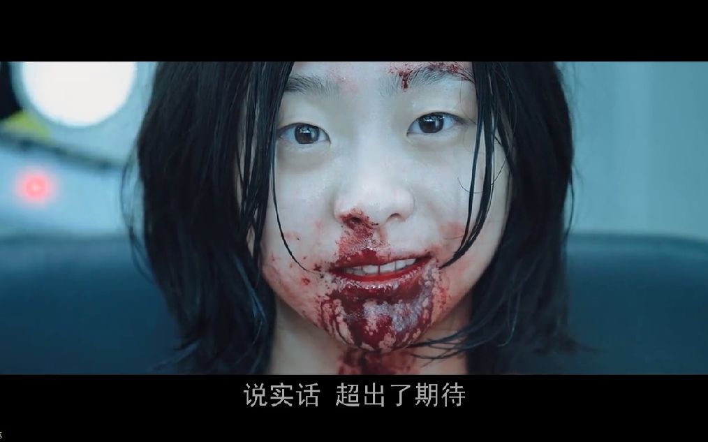 [图]电影《魔女》片段剪辑