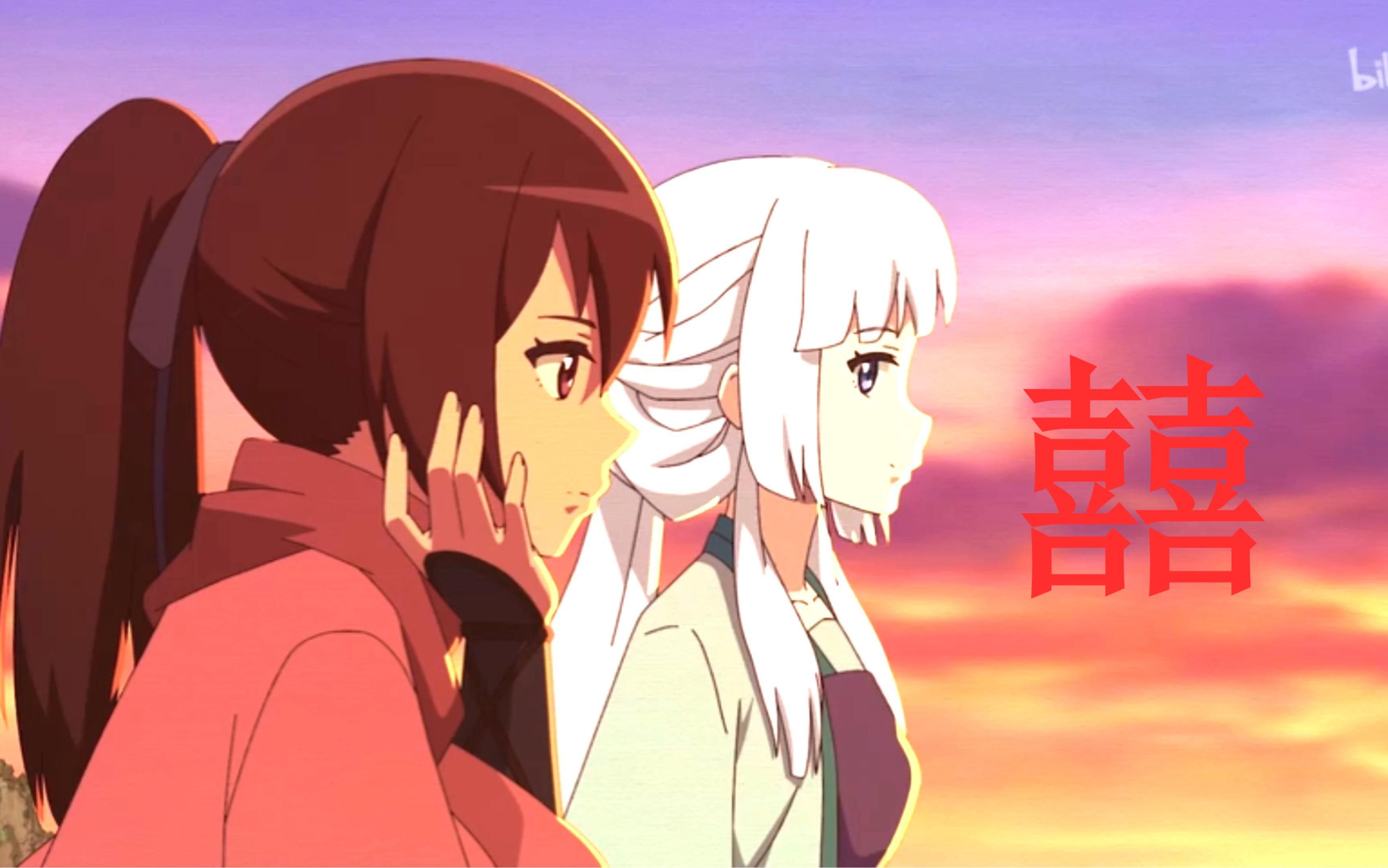 【风灵玉秀】 用洞房花烛打开风灵玉秀 玲儿攻了! 玲神偷×腹黑大小姐