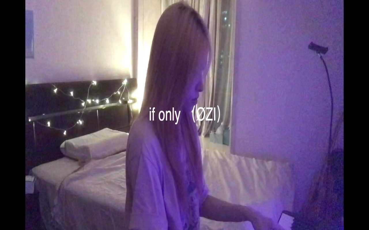 [图]if only（ØZI）cover by Scarlett