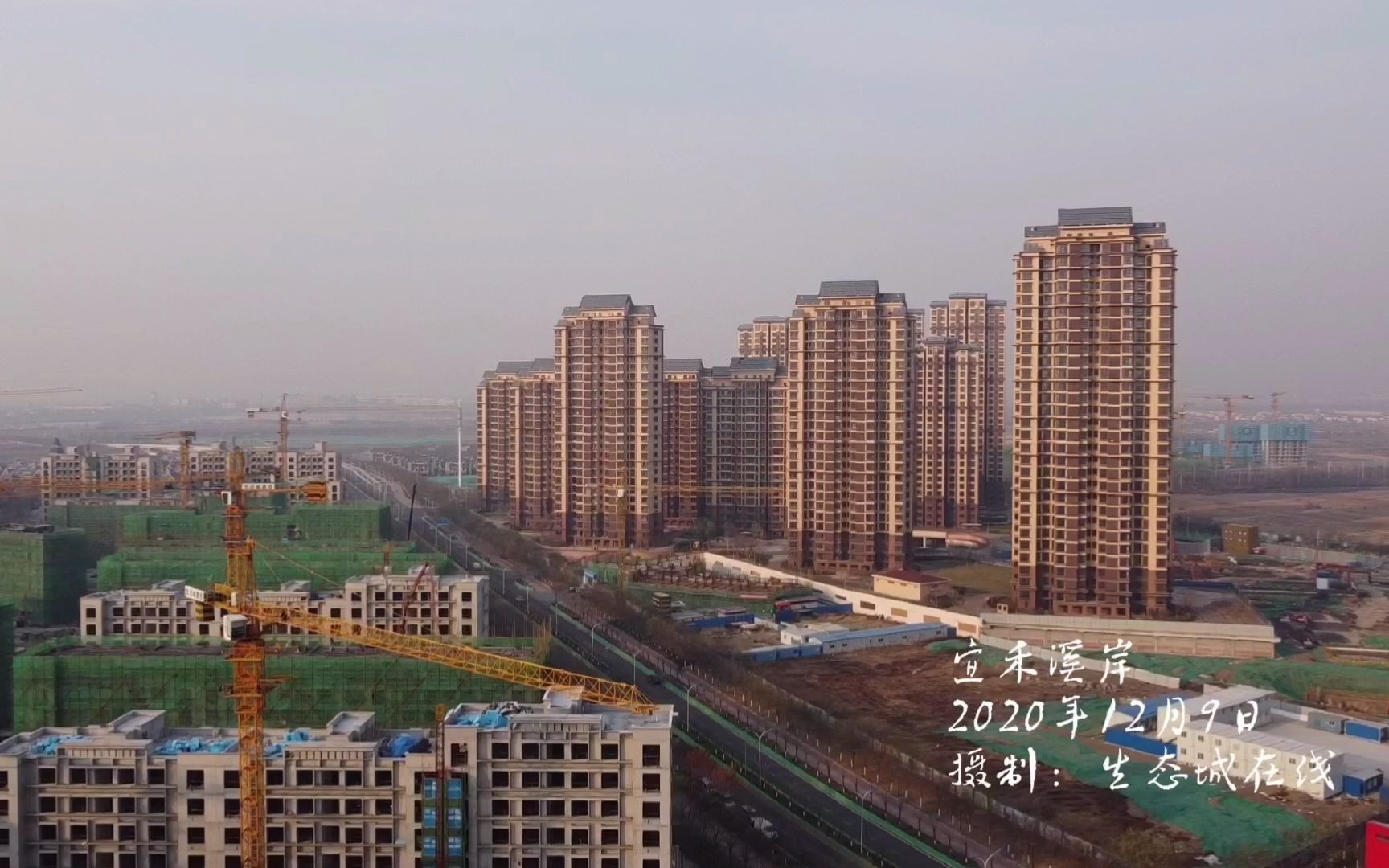 天津生态城小区图片