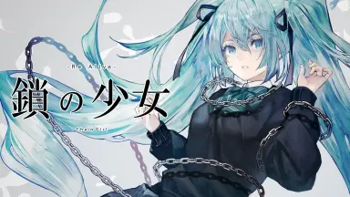 立川志の輔-哔哩哔哩_Bilibili