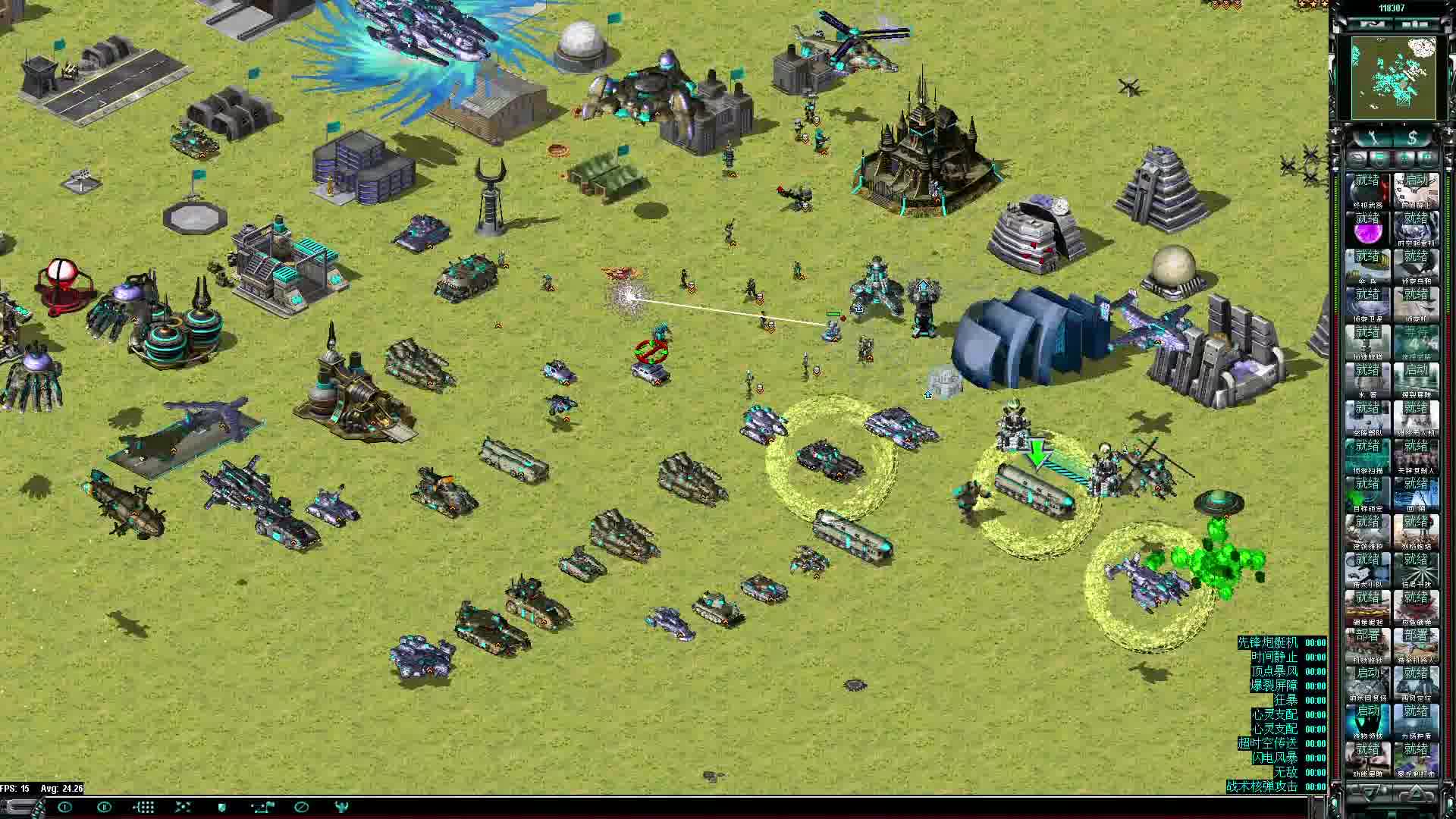 心灵终结334一些被三轮隐藏的单位