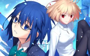 Download Video: 【中日歌词首发/完整版】月姬Remake「少年」希耶尔线OP