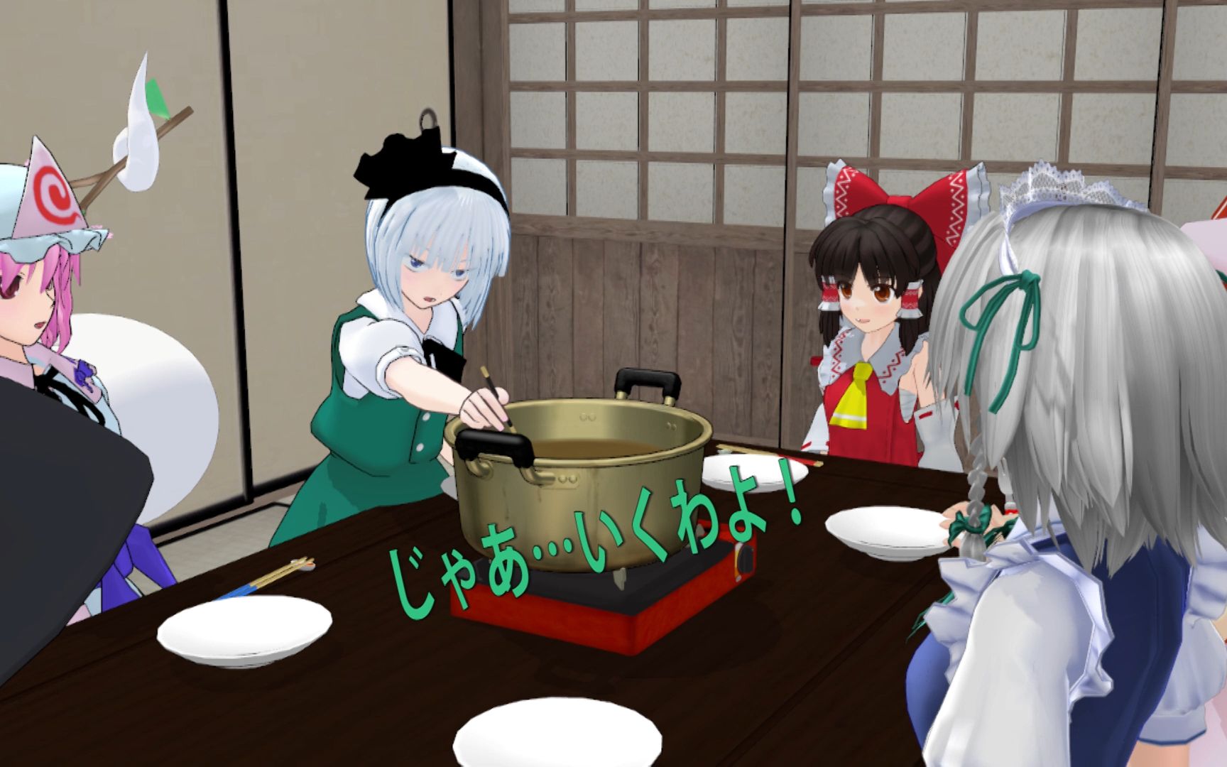 东方mmddemystifyfeast也有纸芝居哦金属风