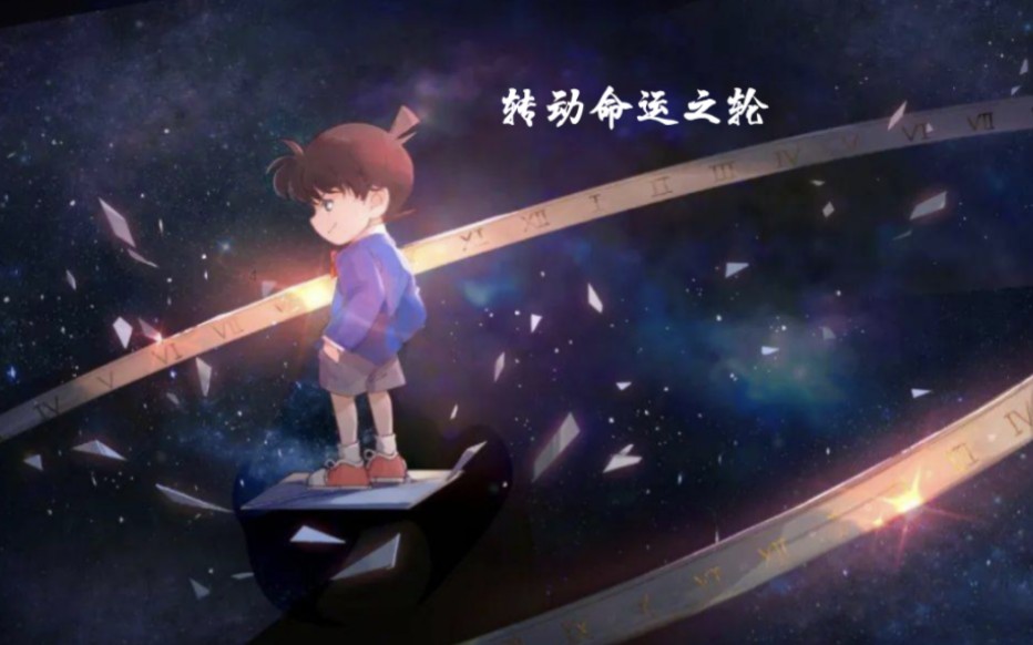 【光遇】乐谱分享(转动命运之轮)