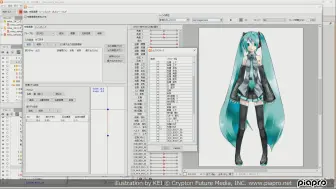 初音未来：利用Live2D物理制作动态效果