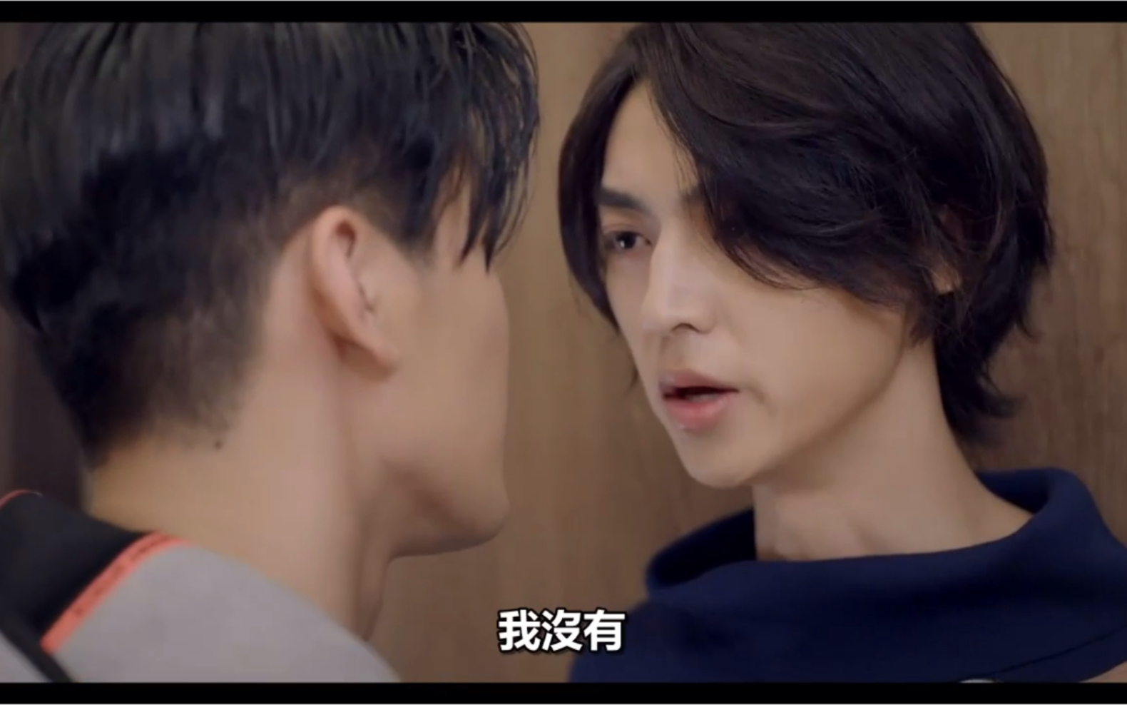 藤藤这被男生告白的应激反应,立呈都看透你了…【近距离爱上你】第 11