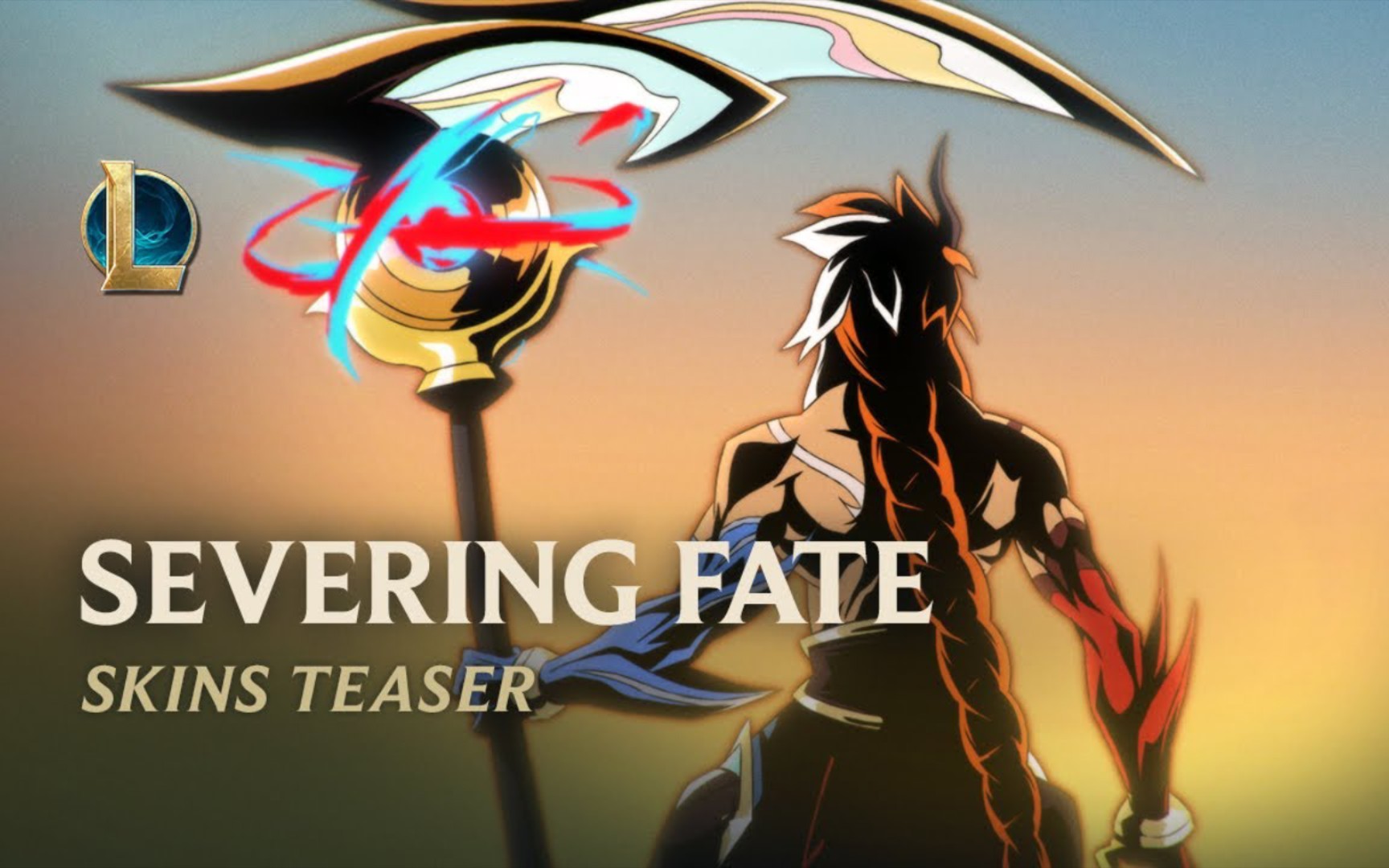 影流之镰新皮肤《黑夜与黎明》