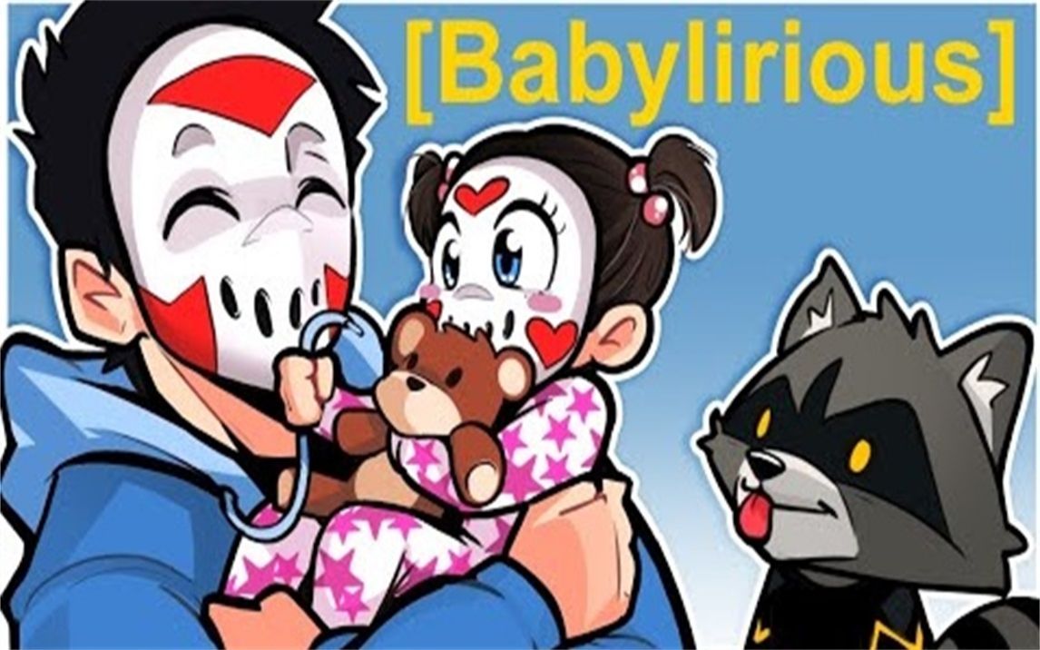 【h2o delirious】the baby in yellow-我可爱的女儿!