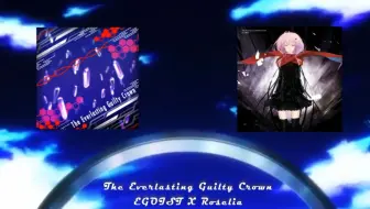 Bang Dream The Everlasting Guilty Crown Roselia Ver Full Combo 28gr 哔哩哔哩 Bilibili