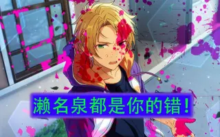 游木真 搜索结果 哔哩哔哩 Bilibili