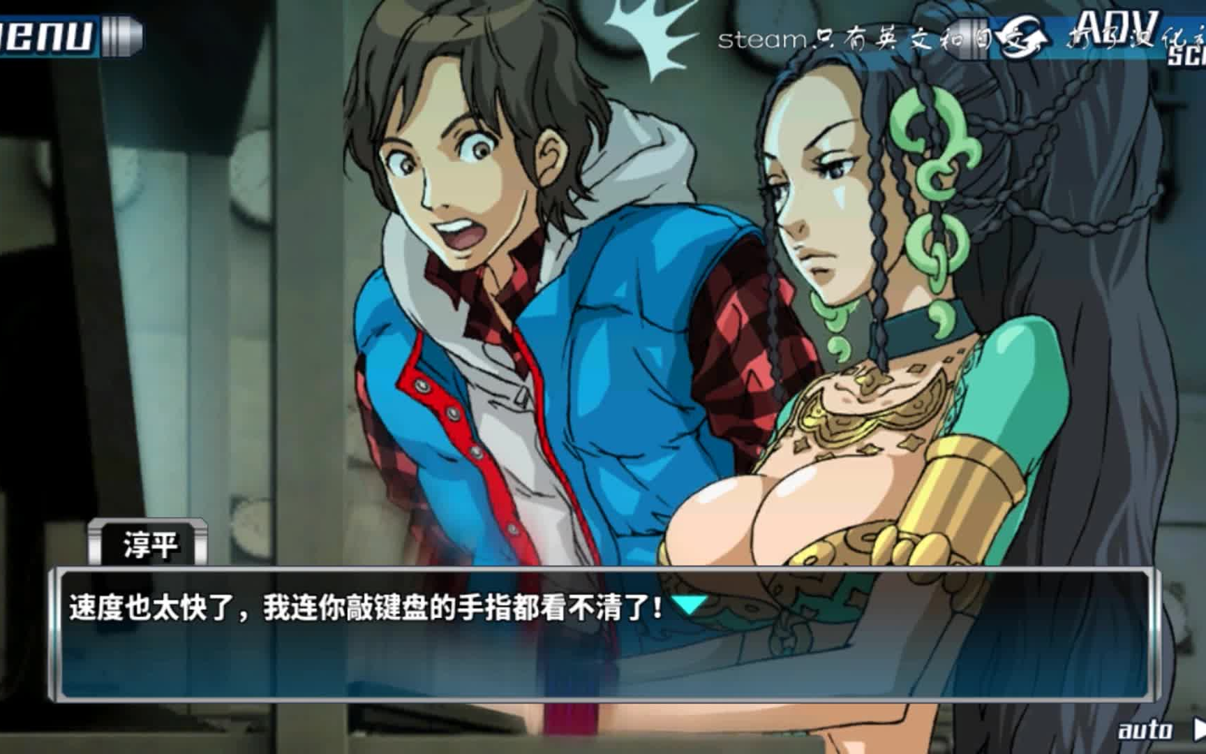 极限脱出999 586线路金库结局_哔哩哔哩_bilibili